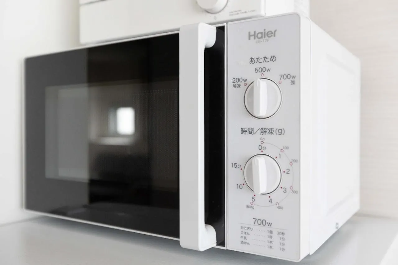 Apartmán Art Namba Higashi 4F Ósaka Japonsko