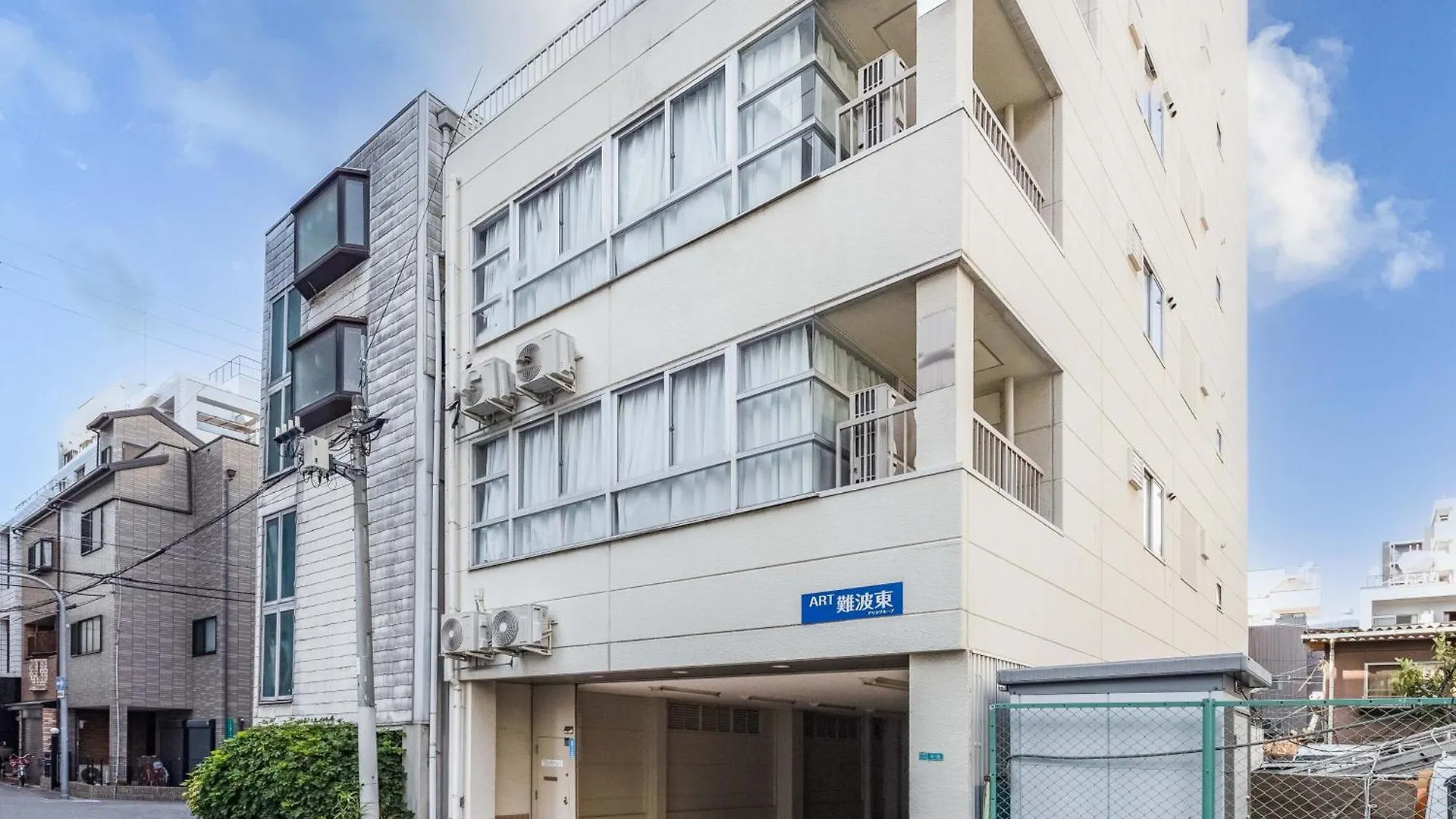 Apartmán Art Namba Higashi 4F Ósaka 0*,  Japonsko