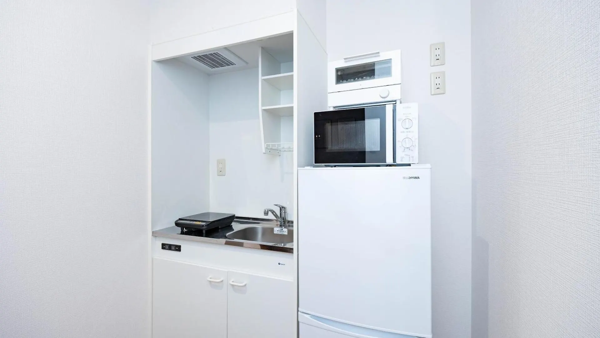 Apartmán Art Namba Higashi 4F Ósaka