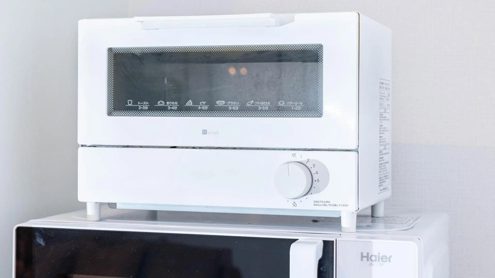 Apartmán Art Namba Higashi 4F Ósaka